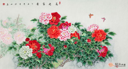 廳堂添彩·珍藏傳世——名家富貴牡丹畫的藝術(shù)價(jià)值與裝飾收藏之道